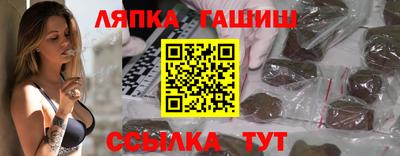 мефедрон мука Гусь-Хрустальный