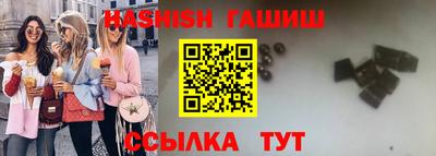 мефедрон мука Гусь-Хрустальный