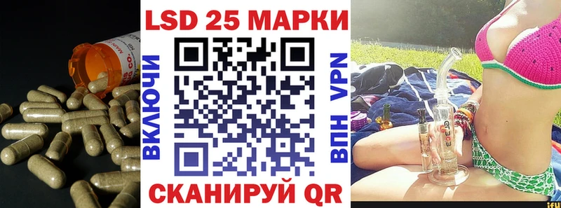 Лсд 25 экстази ecstasy  даркнет как зайти  Клинцы  закладки 